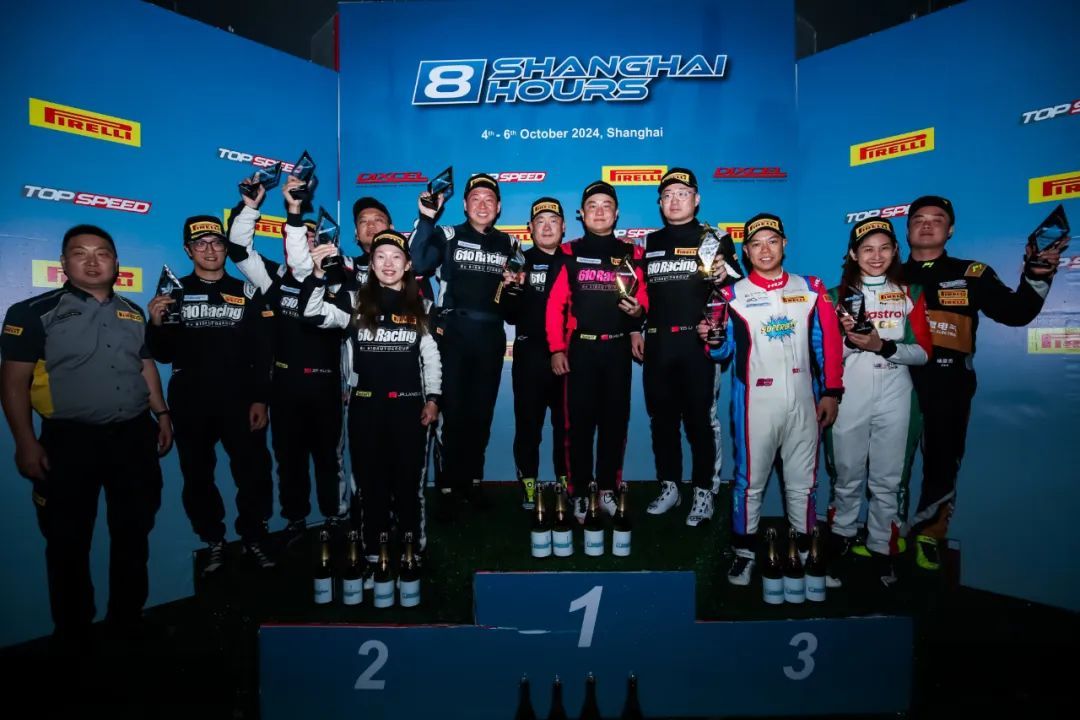 Pendaftaran untuk Shanghai 8-Hour Endurance Race 2025 kini telah dibuka