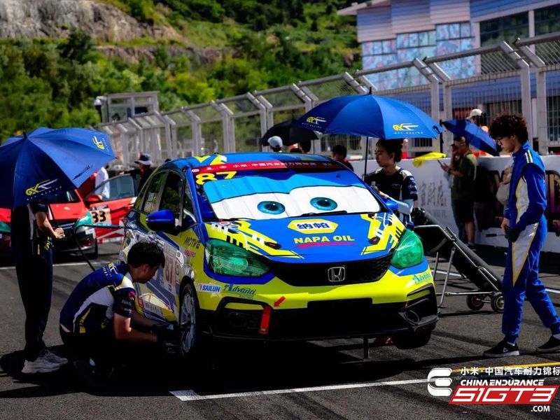 GYT Racing va guanyar el tercer lloc a l'estació CEC de Ningbo del 2025