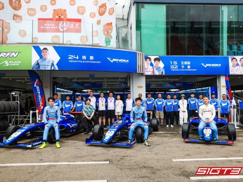 Venom Motorsports Wang Yuzhe, Yu Yan, Wang Zihuai og Yang Peng skal utfordre F4 China Championship