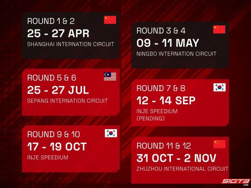 Penyelenggara TCR Asia Series menyelesaikan jadwal untuk sisa musim 2025