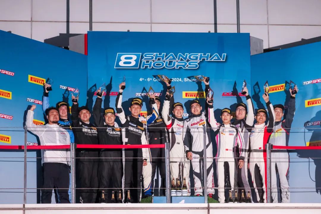 Pendaftaran untuk Shanghai 8-Hour Endurance Race 2025 kini telah dibuka