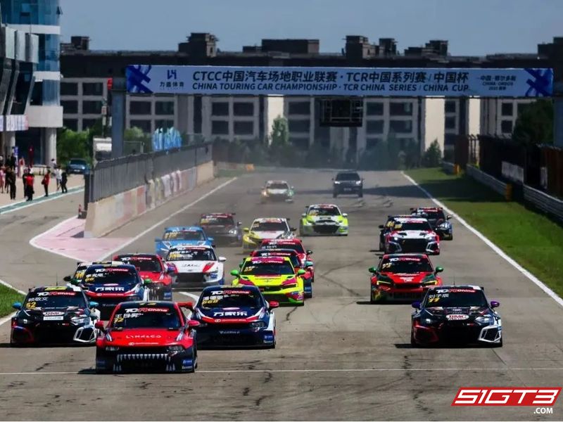 Stasiun CTCC Ordos 2025 berakhir dengan sukses