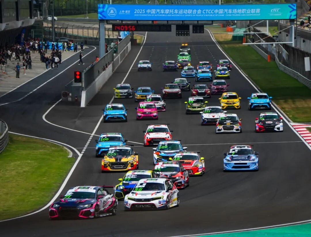 2025 CTCC 上海嘉定站超豪华参赛阵容官宣