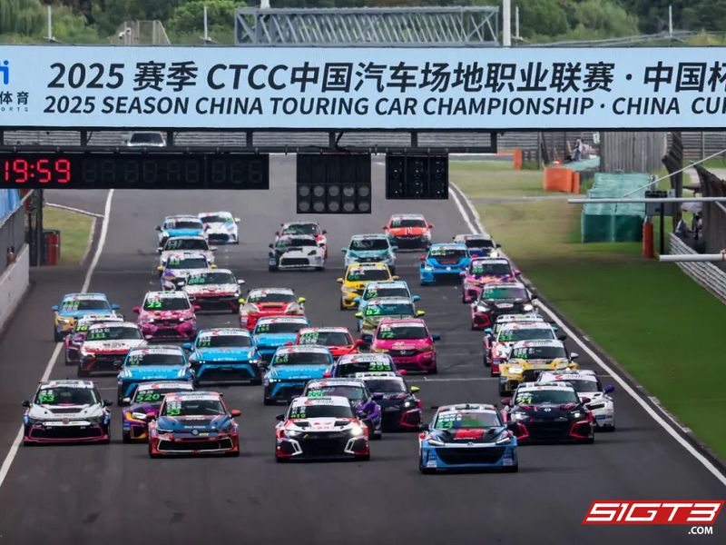 Stanice CTCC Shanghai Jiading končí velkým finále