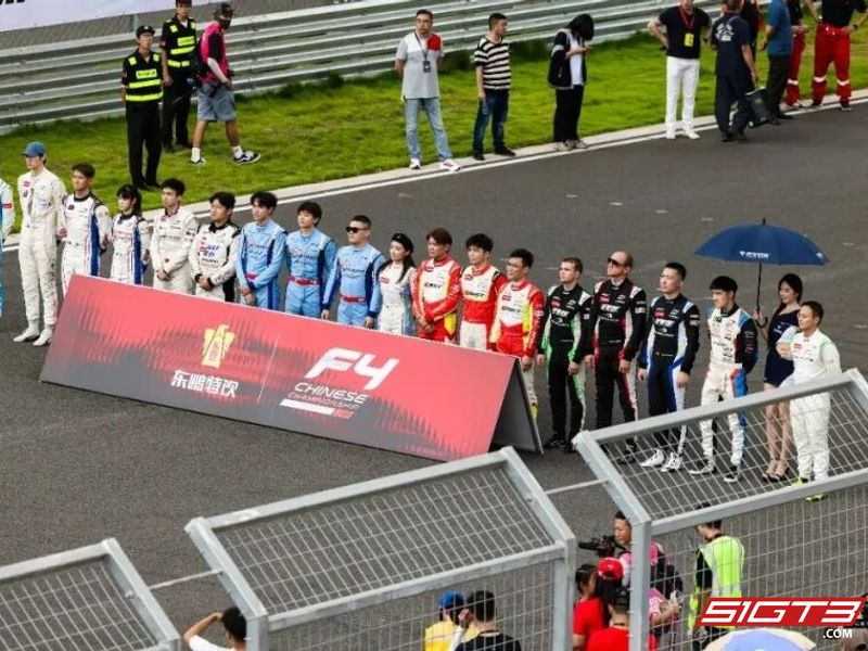 La ronda final del Campionat FIA de F4 de la Xina 2025 es disputarà al Circuit Internacional de Zhuhai