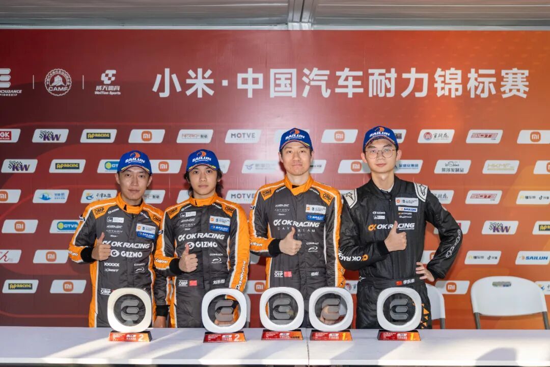 OK 레이싱의 양양과의 레이스 전 인터뷰: 레이싱에서 영감을 얻어 올해를 향한 마지막 도전을 시작했습니다.