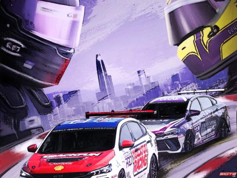 Calendari i llista d'inscrits de les curses Geely Super Cup Pro de Ningbo per a l'octubre