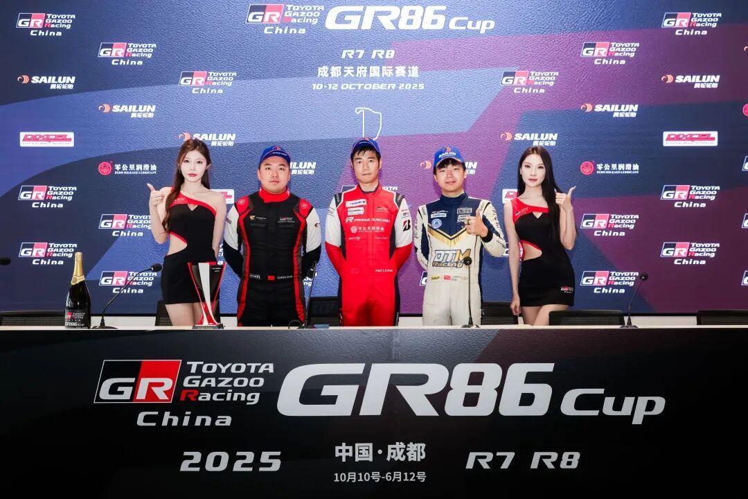 謝安發揮出色李檸首秀亮眼,立峰Racing成都雙奪組別亞軍