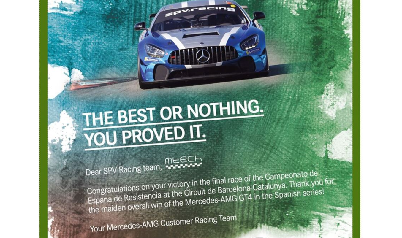 梅赛德斯 AMG GT4 铱银色，带空调