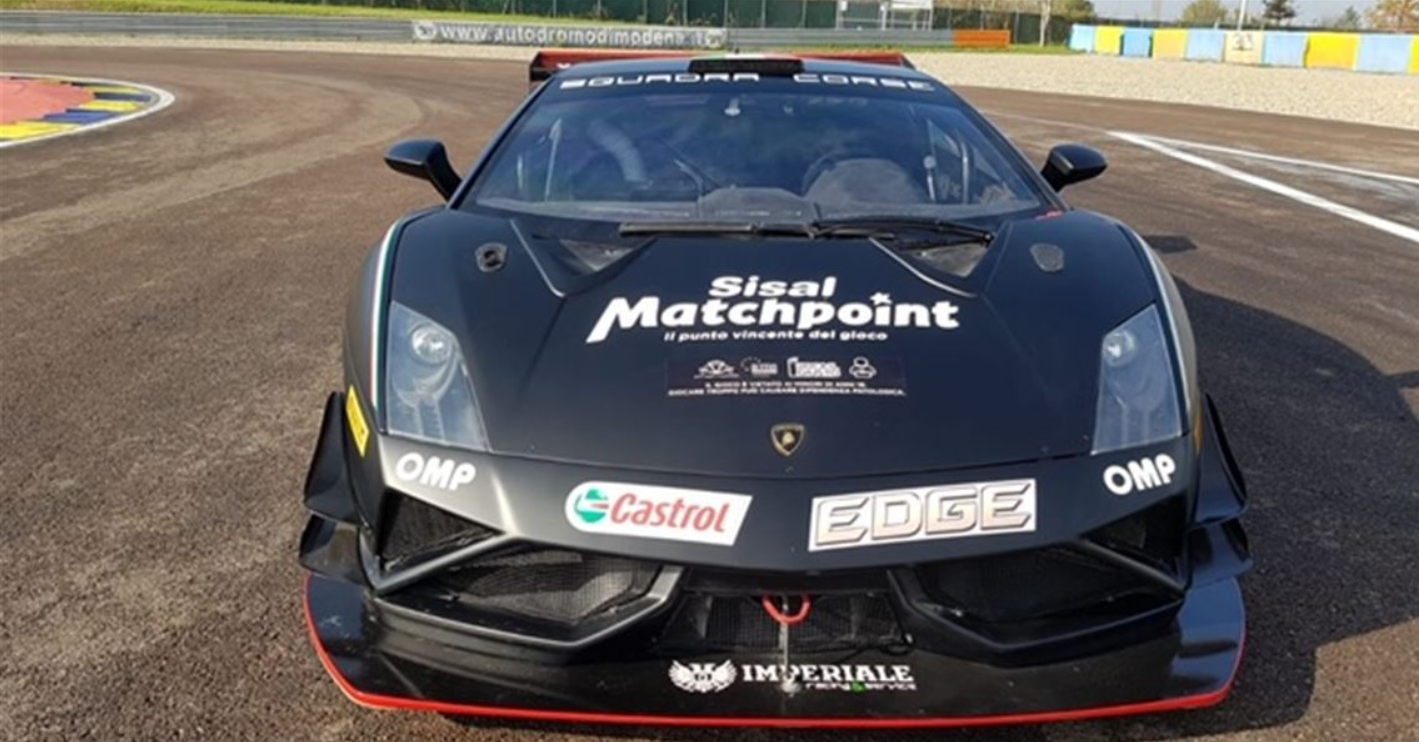 兰博基尼 GALLARDO GT3 FL2 50周年纪念版