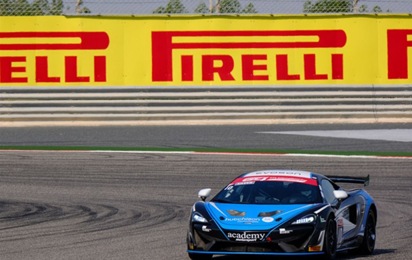 迈凯伦570s GT4(韩寒同款）