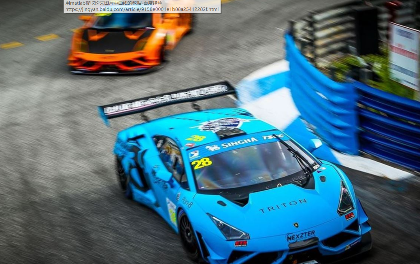 5辆Reiter升级版GT3 | 4x Lamborghini + Camaro + 备件