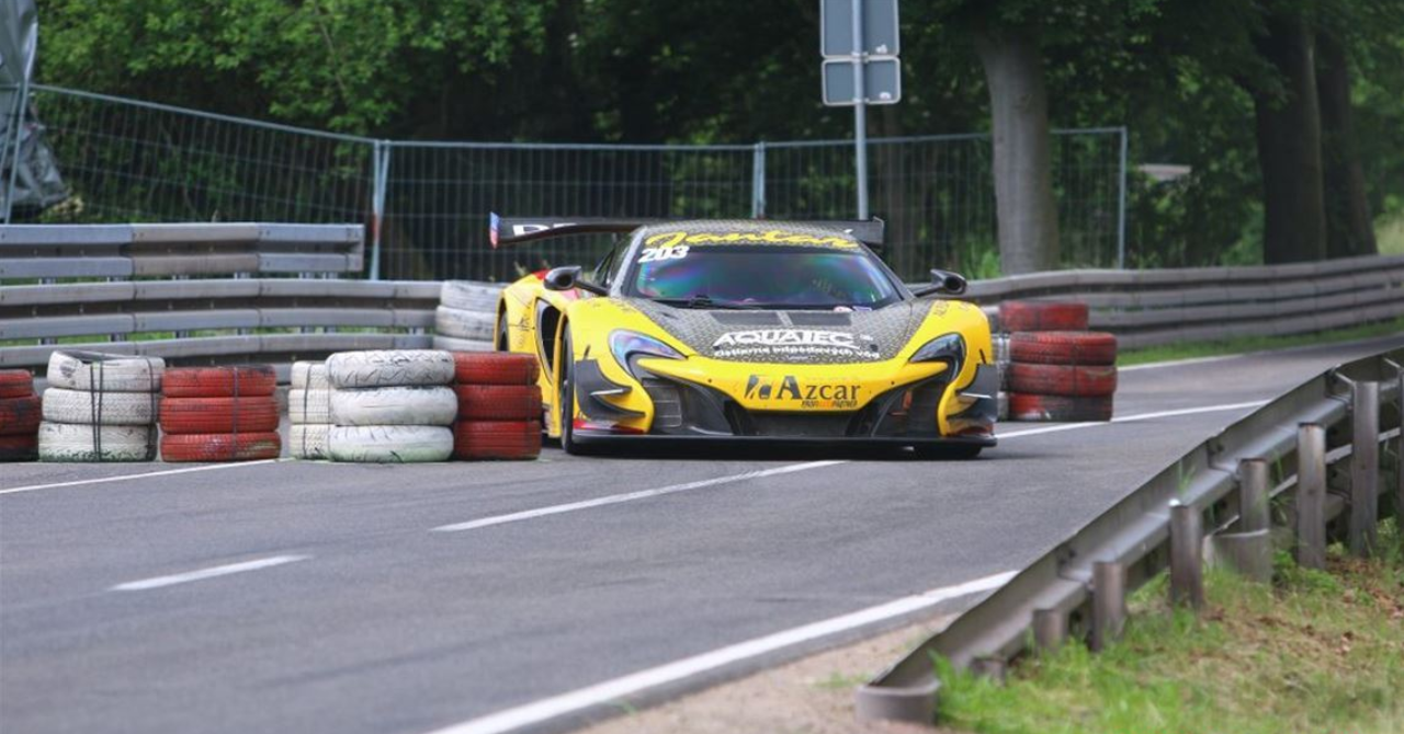 迈凯伦 650s GT3 赛车(韩寒同款）