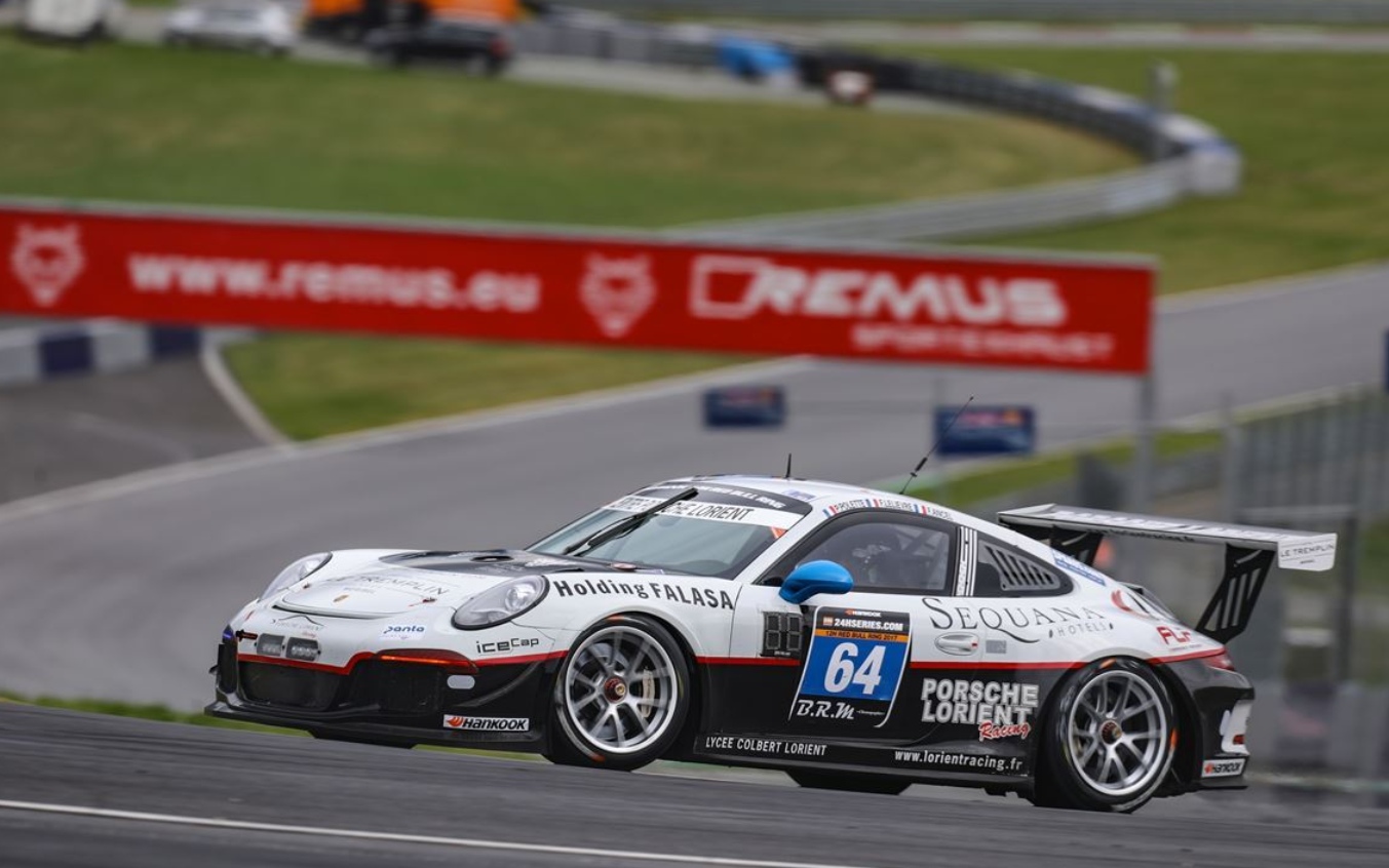 保时捷991 CUP MK1