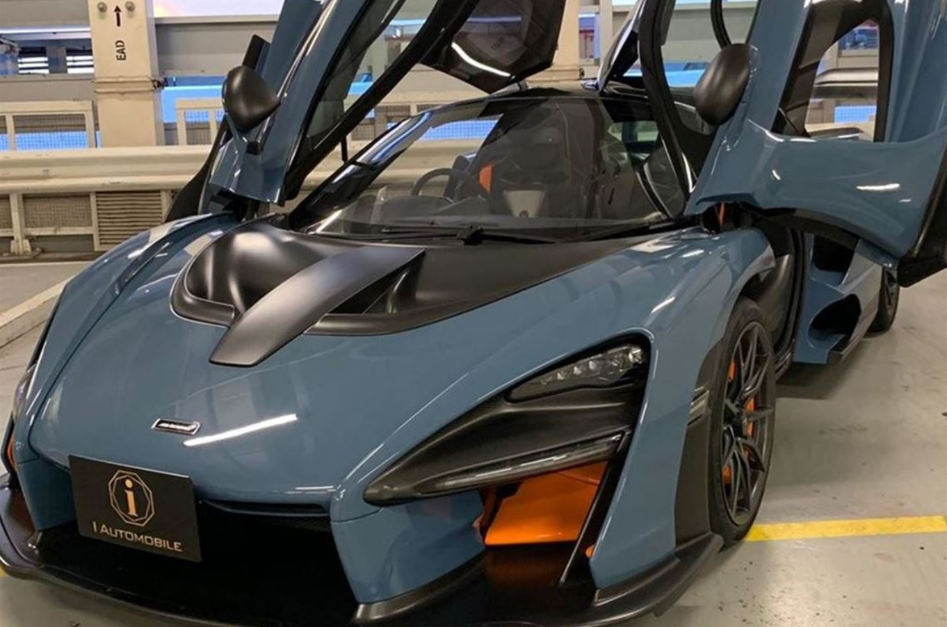 McLaren Senna