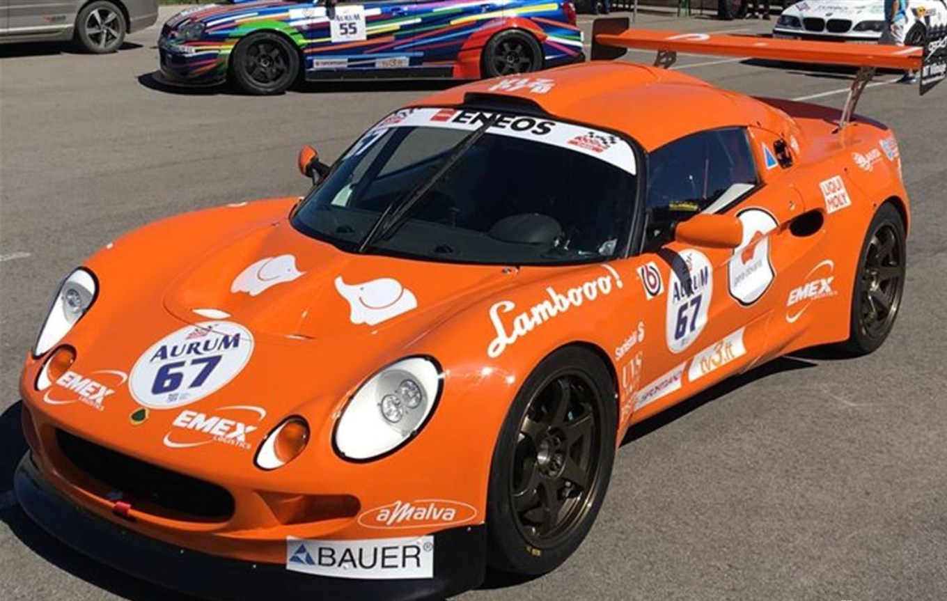 路特斯Elise/Exige