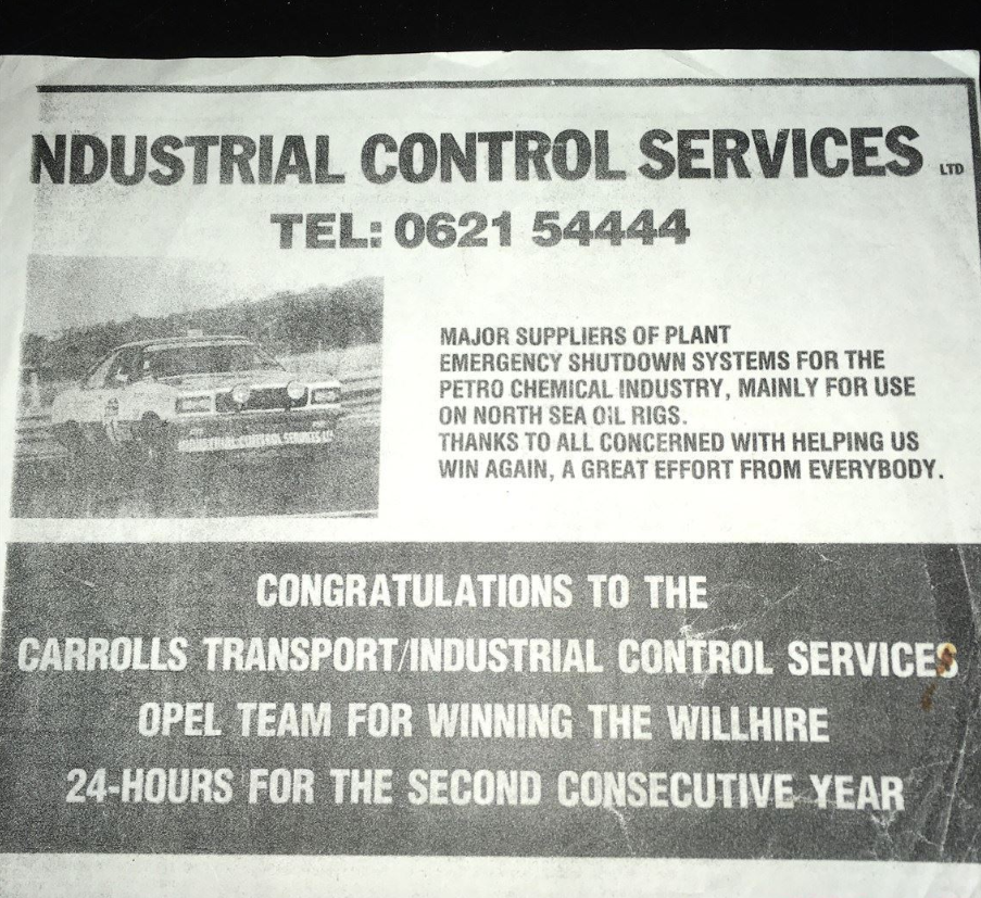 欧宝 Commodore GS/E 2800，GP1发动机，HTP认证文件