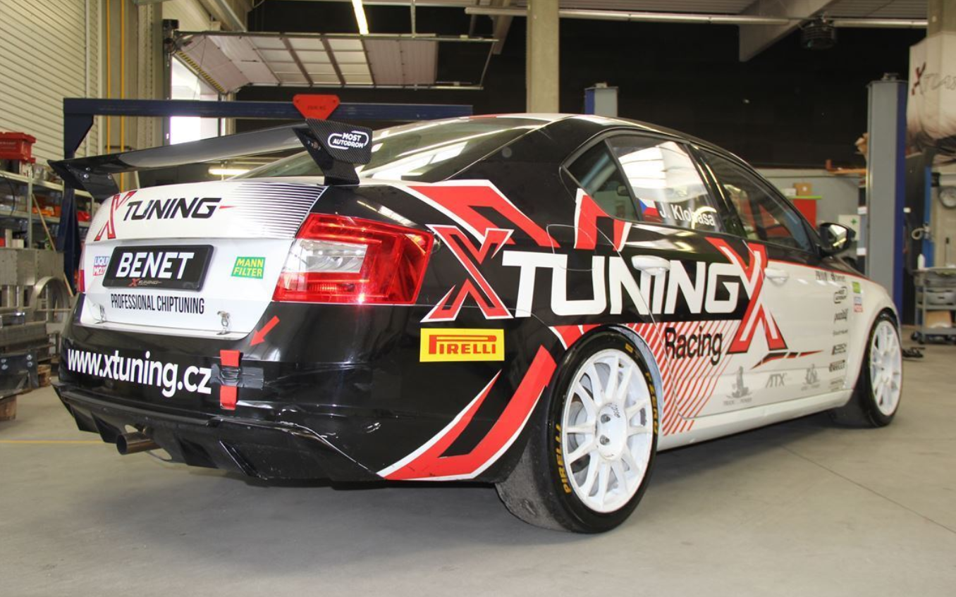 斯柯达OCTAVIA CUP规格