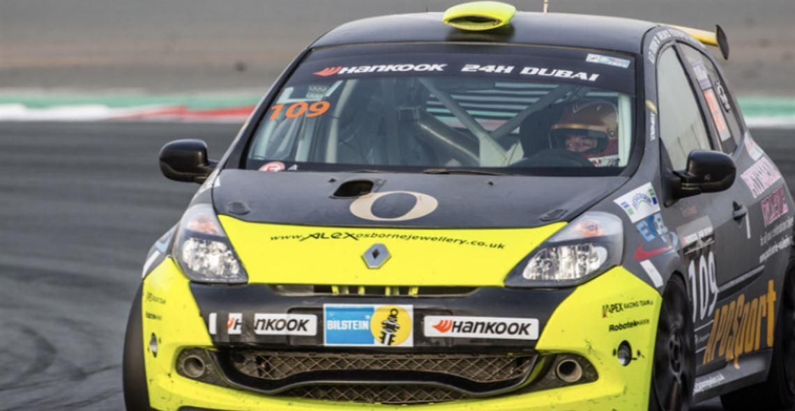 雷诺 Clio Cup 3