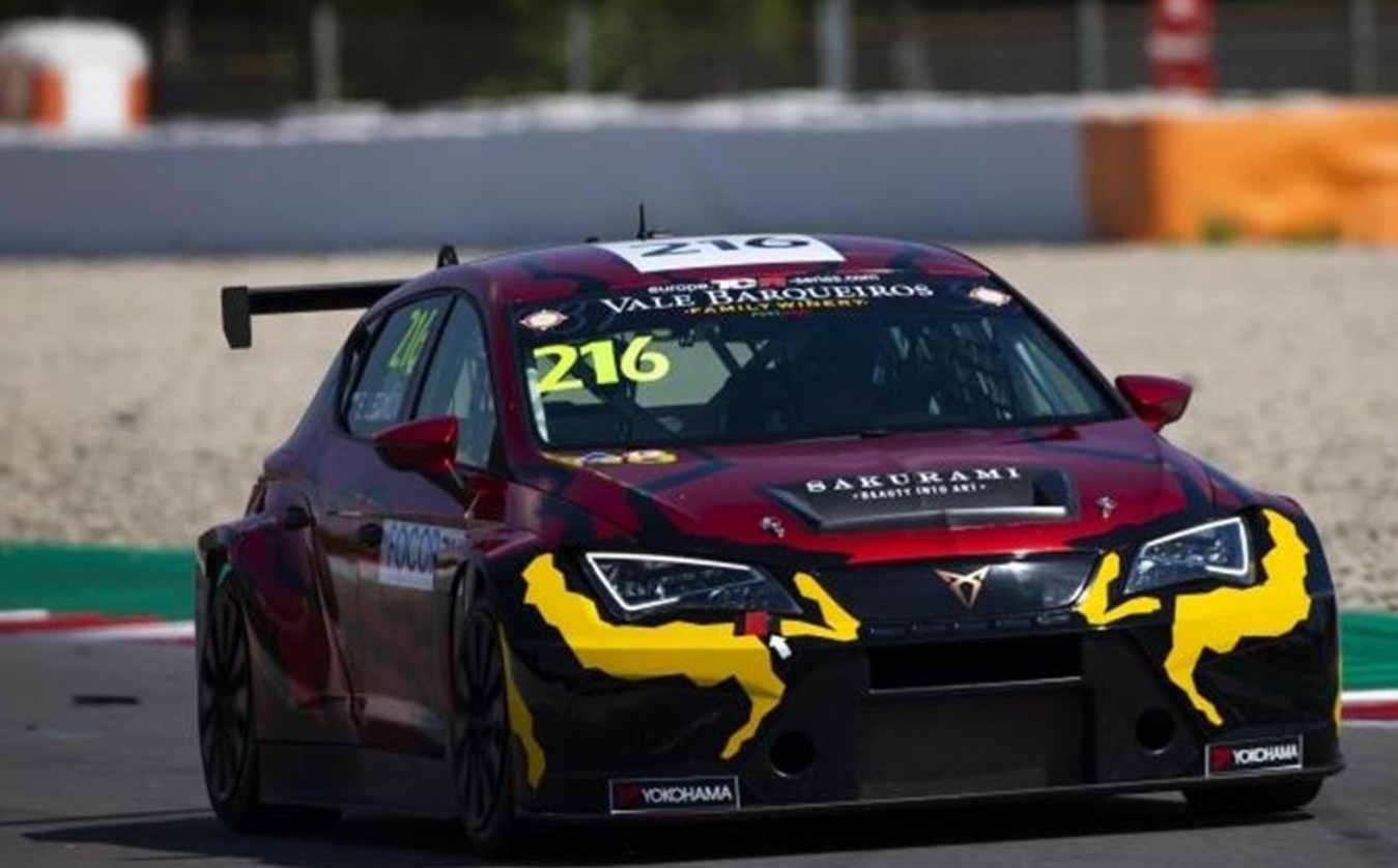 西雅特CUPRA  TCR