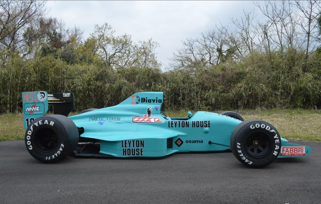 LEYTON HOUSE 881