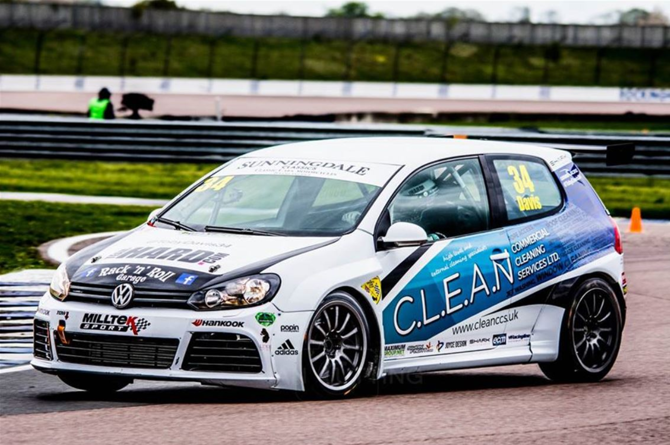 大众高尔夫GTI-R Cup，冠军车