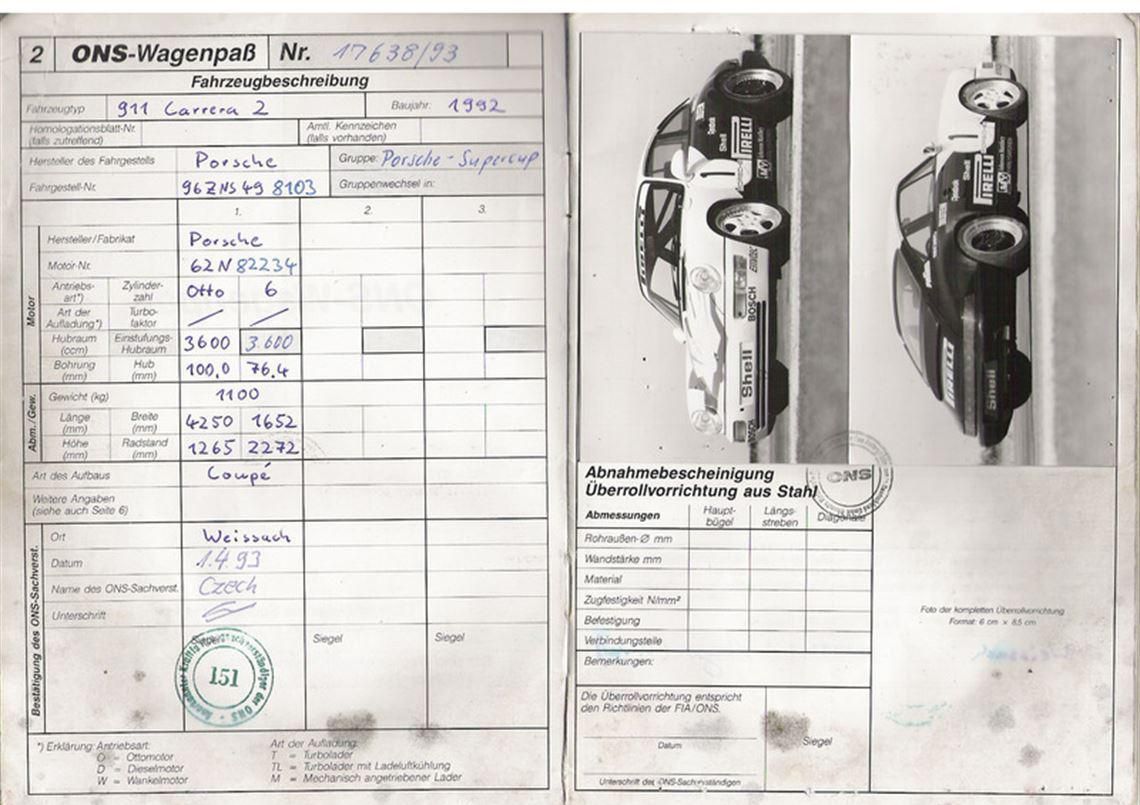 1992 保时捷964 Cup