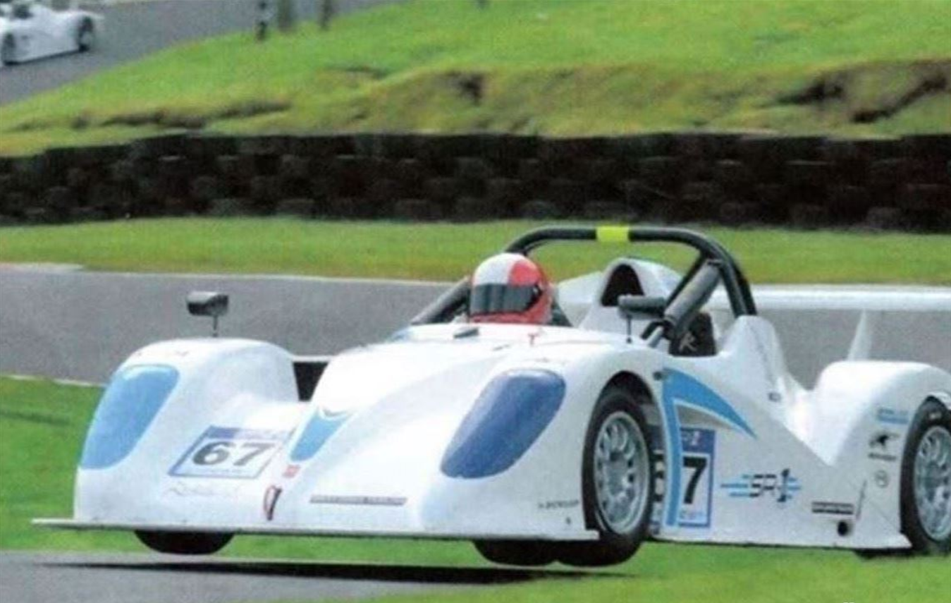 Radical SR1