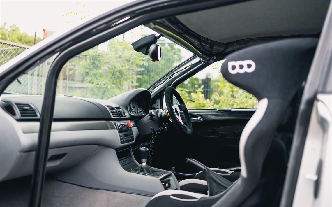 بي إم دبليو E46 M3