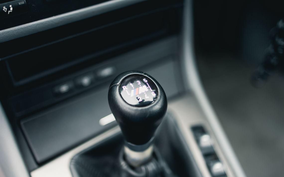 بي إم دبليو E46 M3