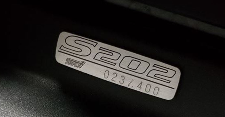 Subaru Impreza (Type RA Spec C) STi S202