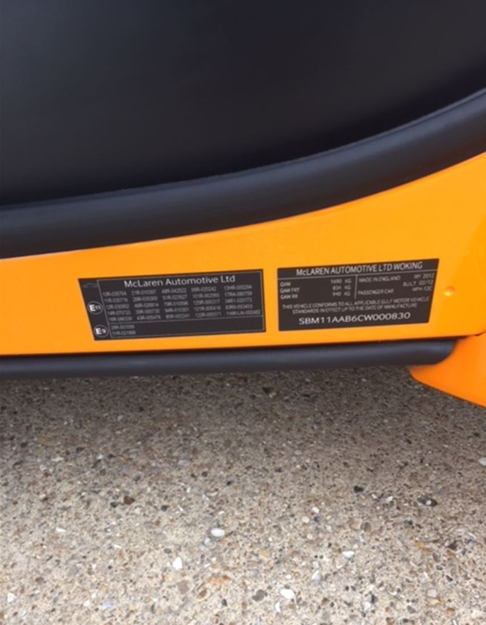 2012年迈凯伦MP4-12C Coupé