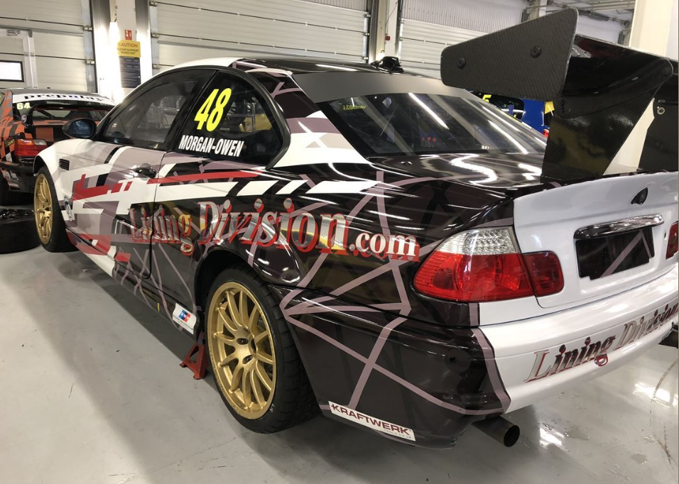 بي إم دبليو E46 M3