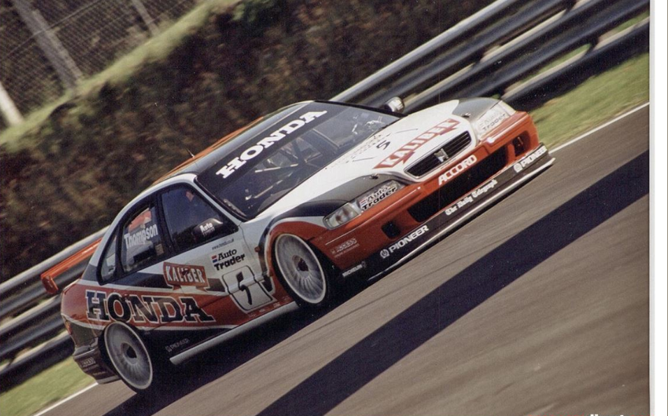 1998 Works Prodrive Honda Accord