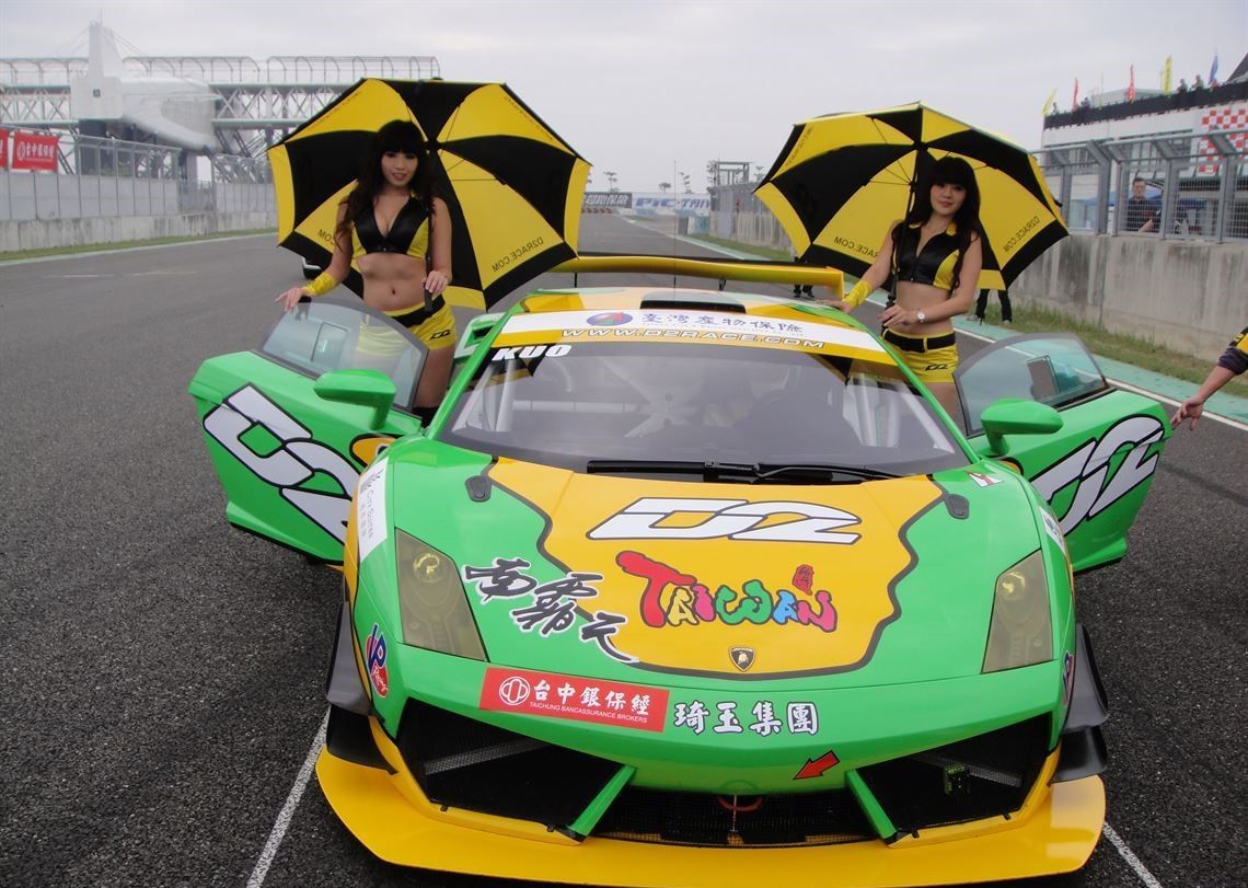 兰博基尼Gallardo LP600 GT3 2013
