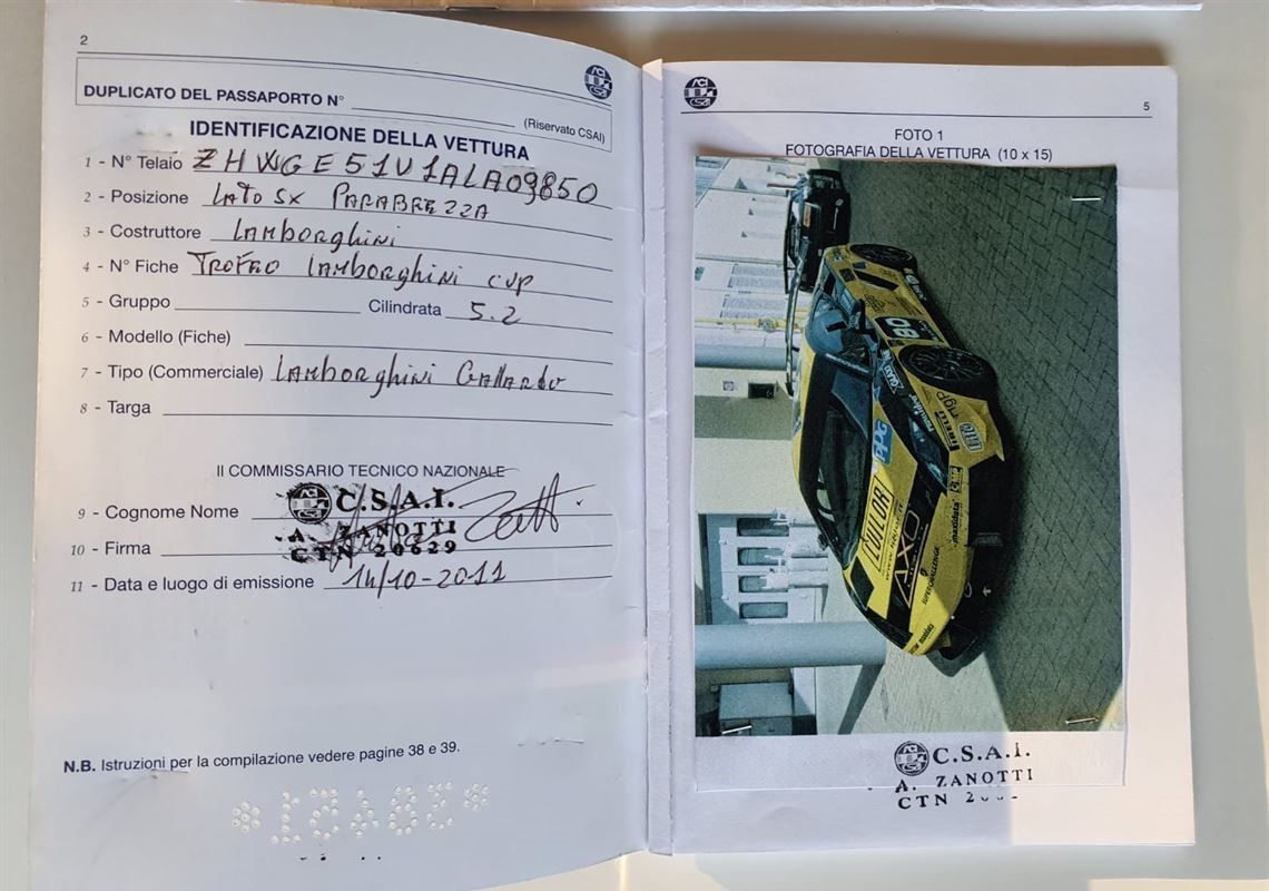 兰博基尼Gallardo Supertrofeo LP560-4