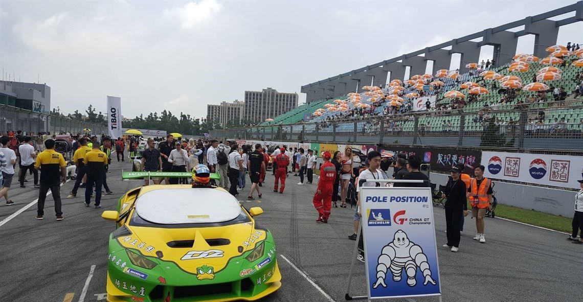 兰博基尼Huracan Supertrofeo 2016