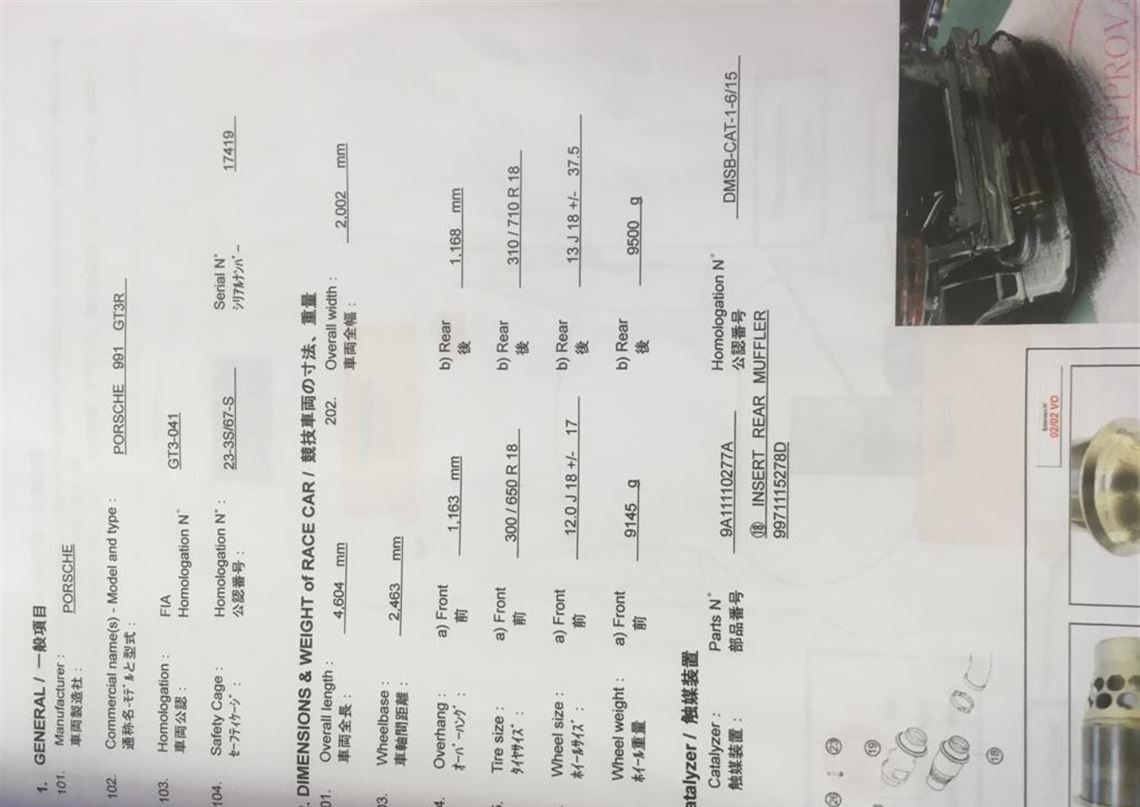 2016 保时捷991 GT3 R