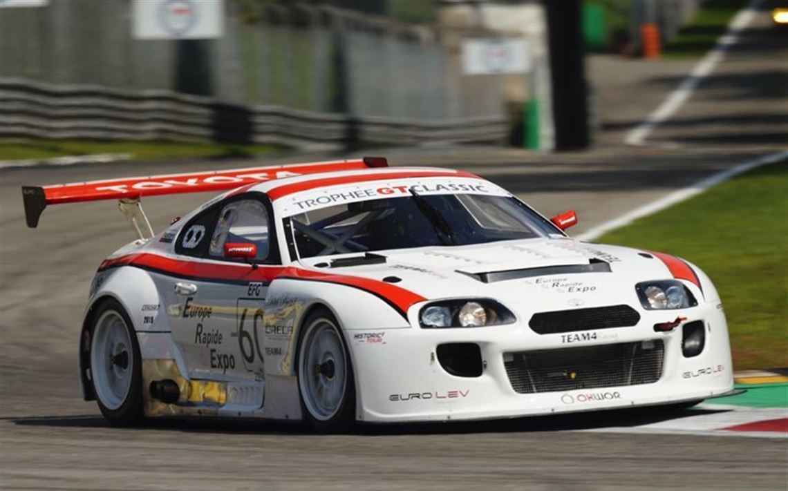 2004 Toyota (丰田) Supra