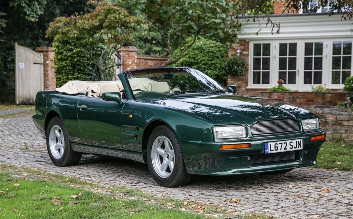 阿斯顿马丁Vantage Volante