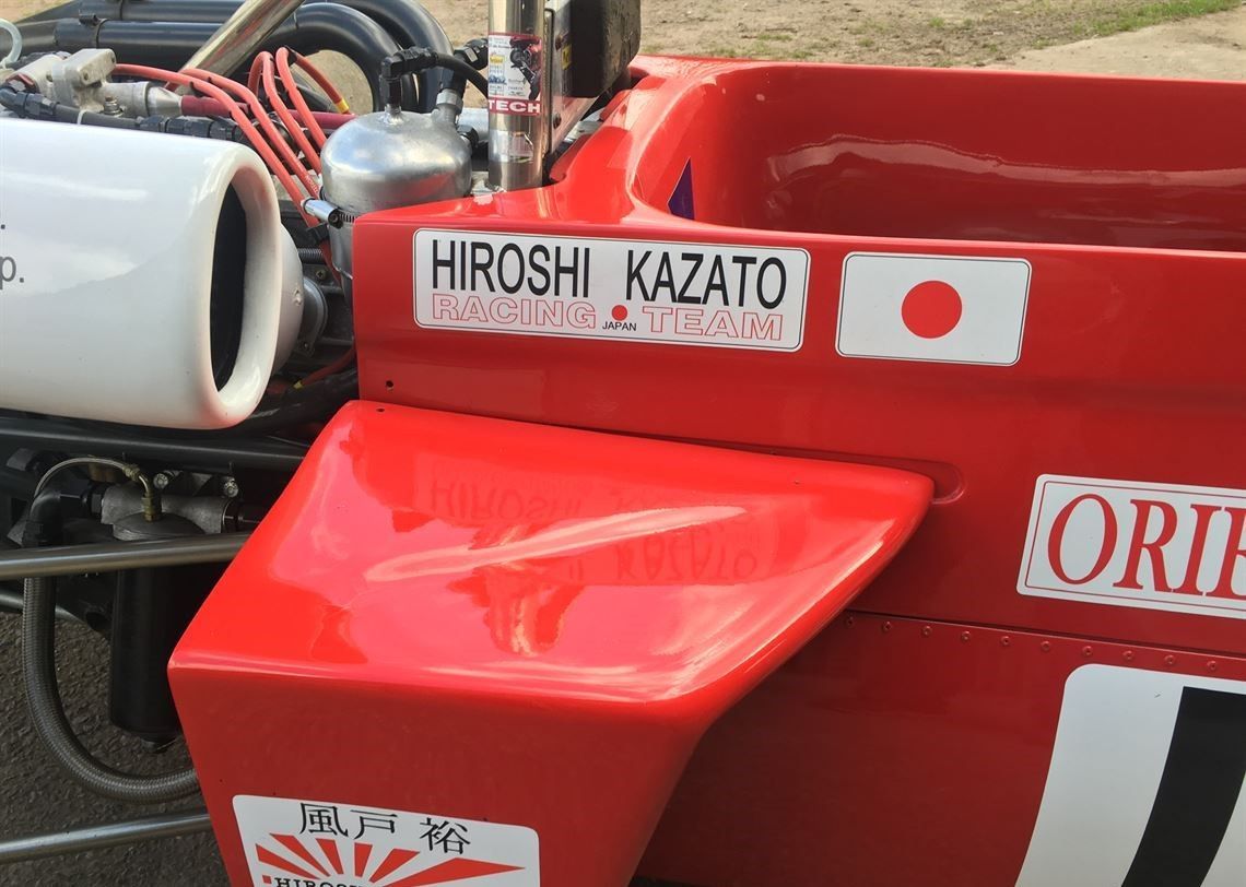 March 722-8 1972. Formula 2