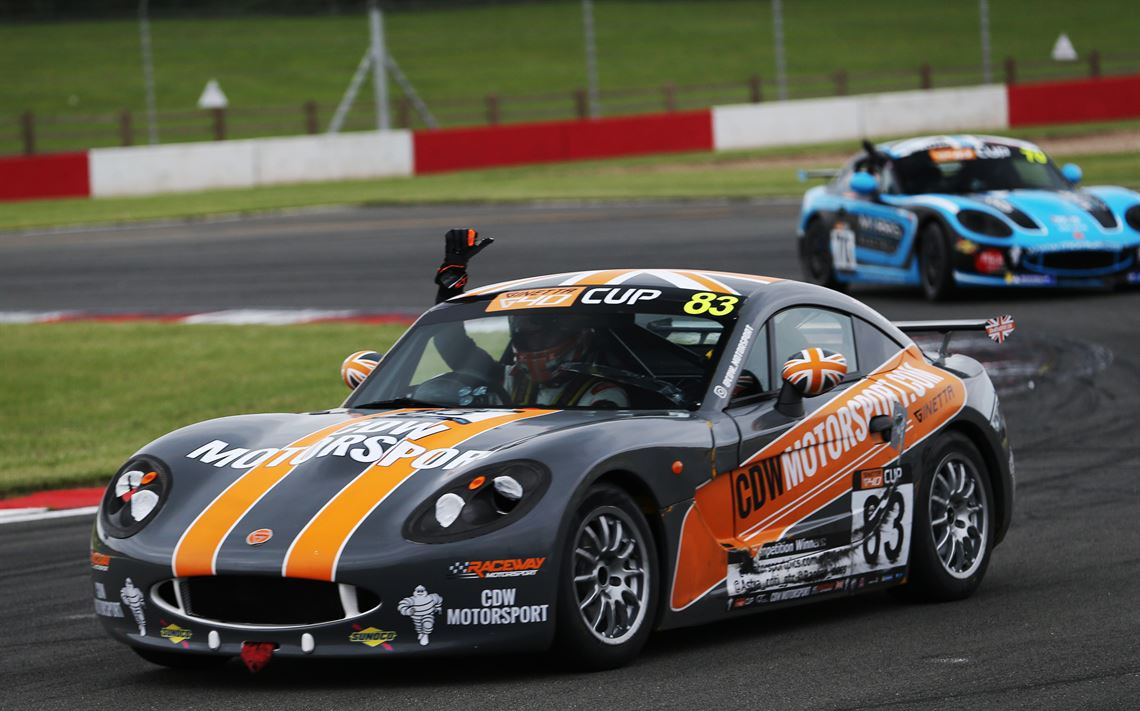 Ginetta G40 Cup赛车，新套件