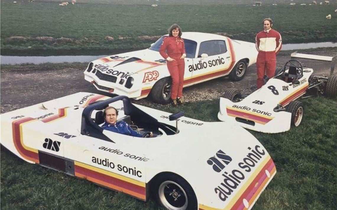 Lola T580 FF2000 - 2020冠军车