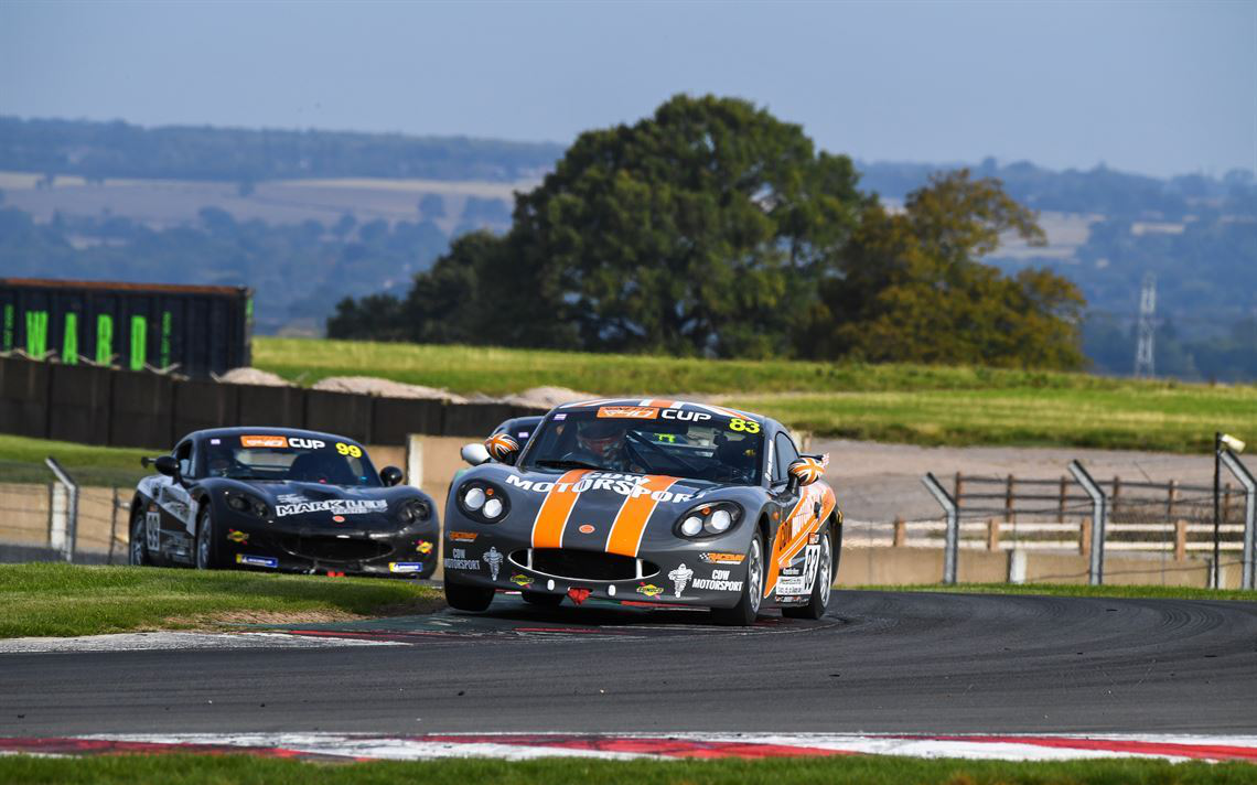 Ginetta G40 Cup赛车，新套件