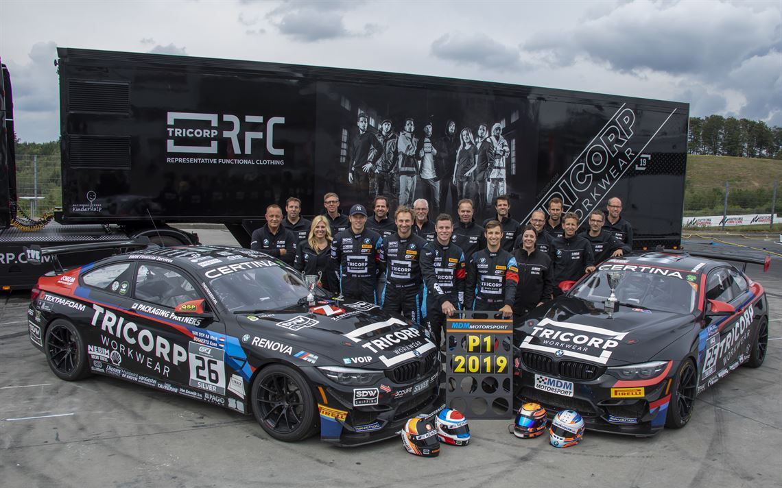 宝马Motorsport M4 GT4