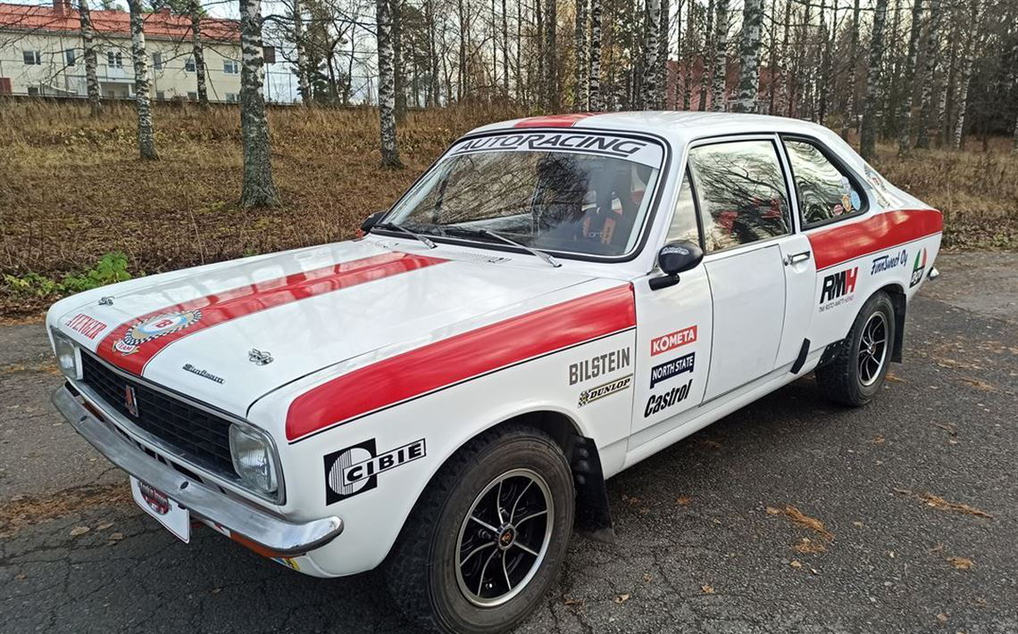 Sunbeam Avenger拉力赛车