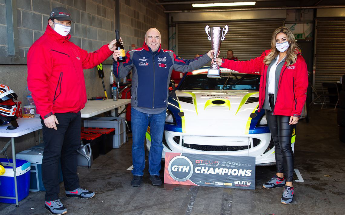 2017 Ginetta G55 GT4