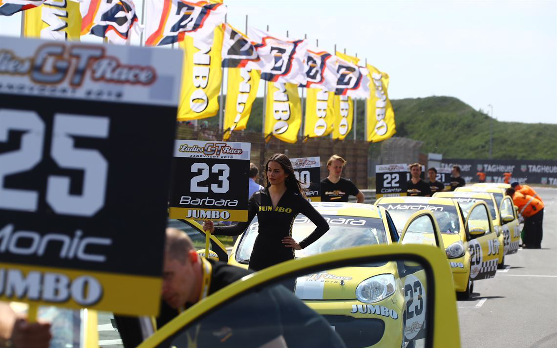 Citroën C1 Cupcars 15 + 拖车