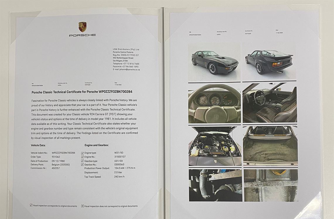 1980 保时捷924 Carrera GT，总共仅406辆