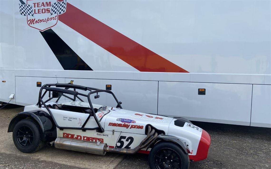 2016 Caterham (卡特汉姆) CATERHAM CSR